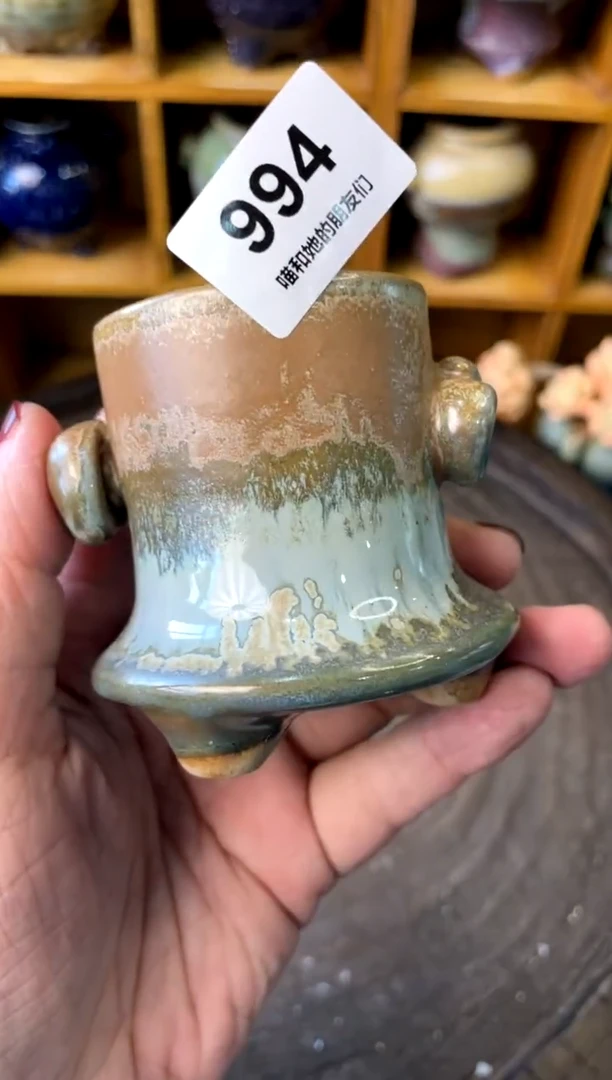 【闪购商品】陶994 内口4【多肉花盆多肉盆】