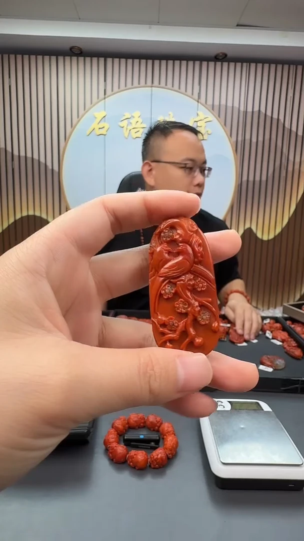 未镶嵌雕刻南红玛瑙126ZB1027产品一个