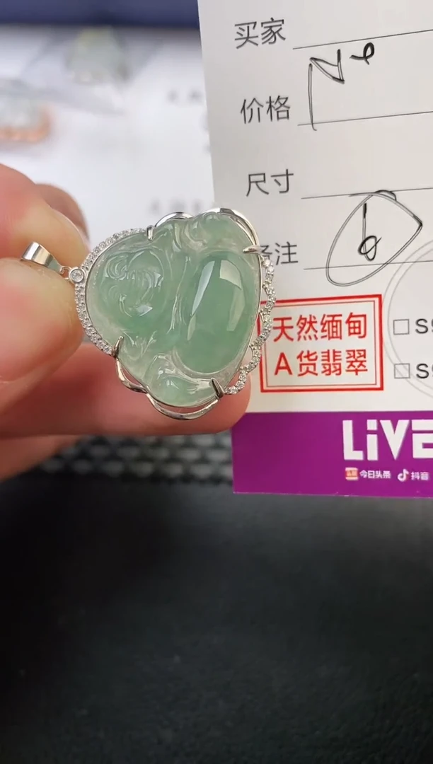 翡翠银S925镶嵌颈饰啵*?挂件