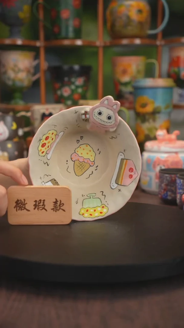 景德镇釉下彩手绘拉布布微瑕