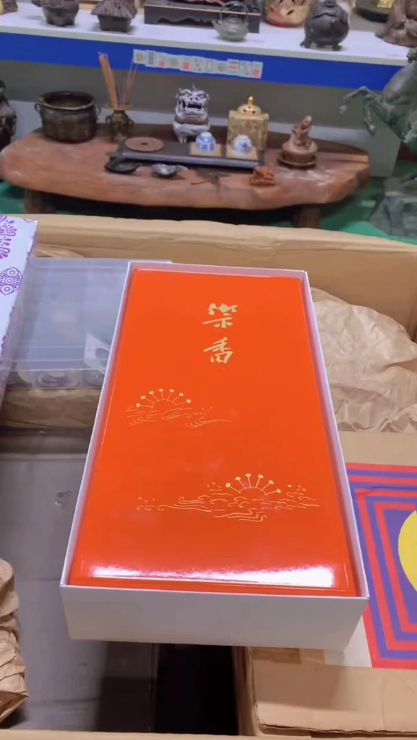 喜**色1111111111111111111