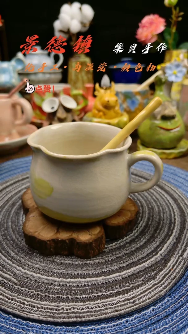 樂貝家手作系列 花口杯 13