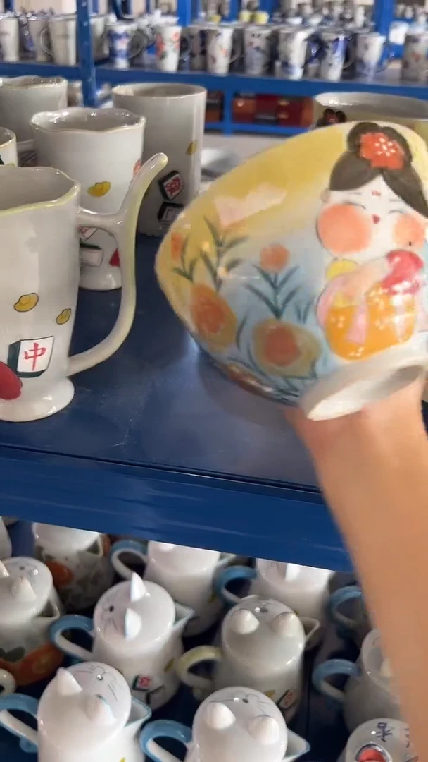 杯子957老陶泥小碗一只