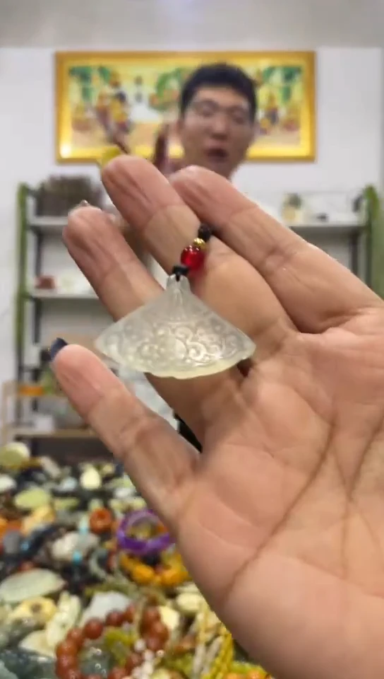 未镶嵌岫玉吊坠