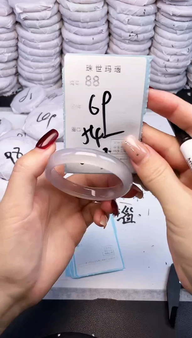 手镯玛瑙/玉髓未镶嵌88
