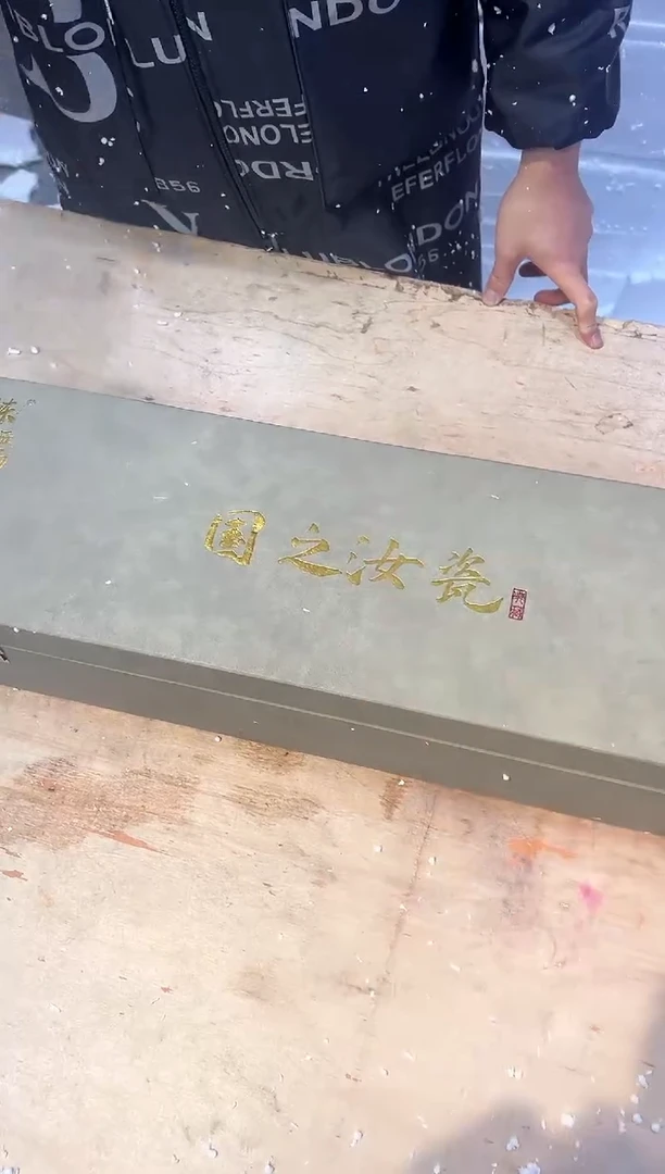 【闪购商品】其他@@@@@@@@@@@@@@@