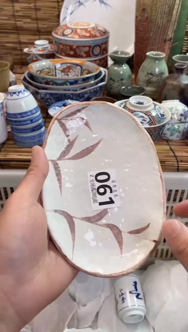 m*x全场满28包邮，陶瓷茶具瓷器