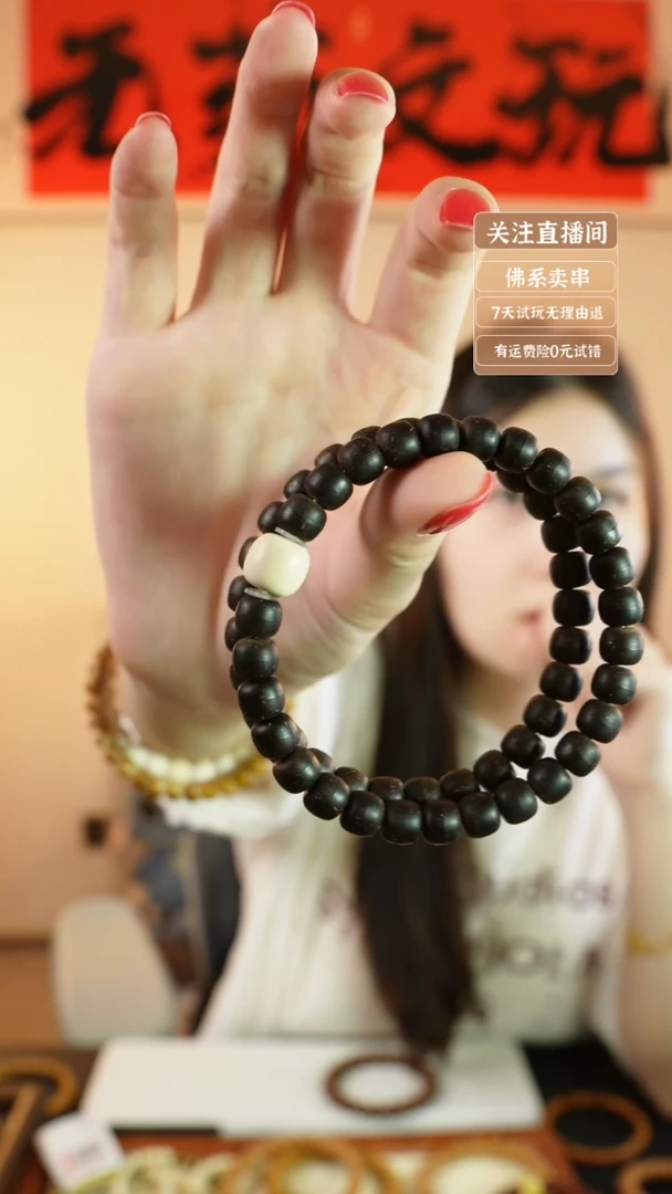 猴头核桃手串椰蒂老型