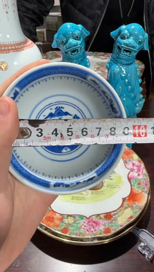 其他567时期景德镇陶瓷杯