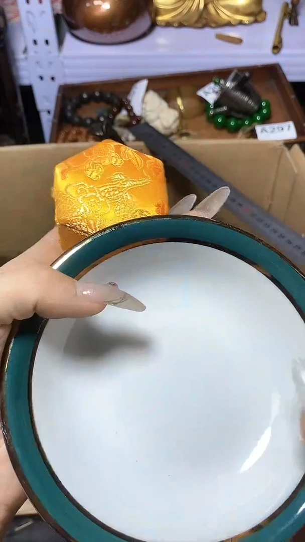 【闪购商品】瓷器瓷器瓷器瓷器