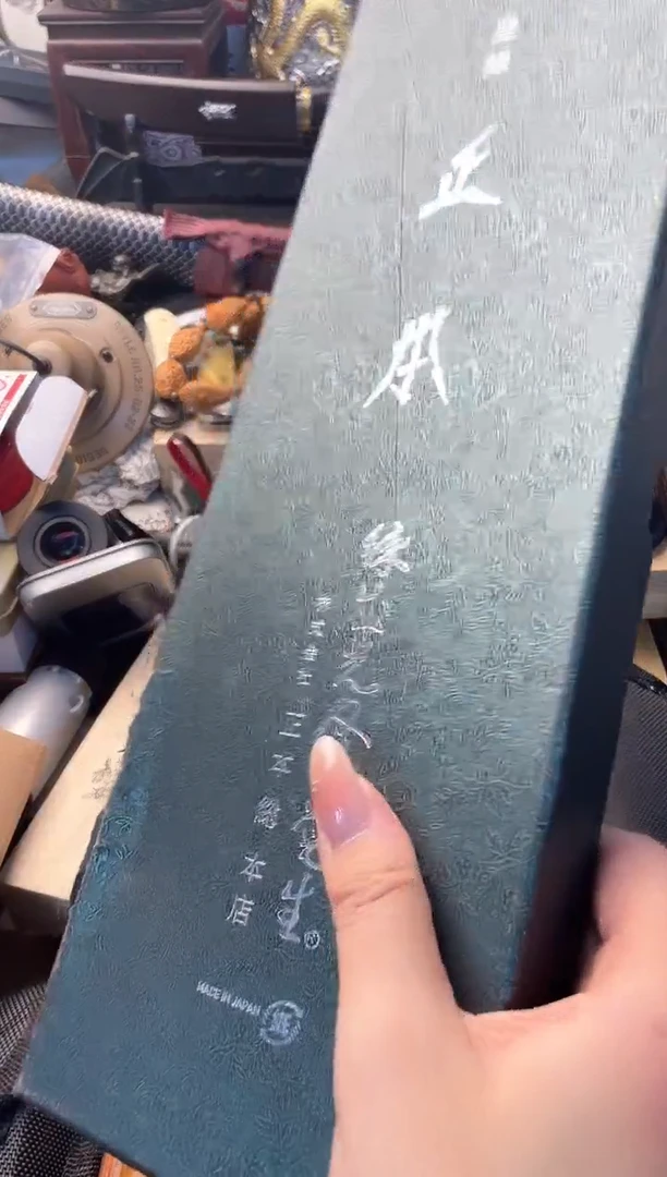 zb晓魏甄宝阁品质保证