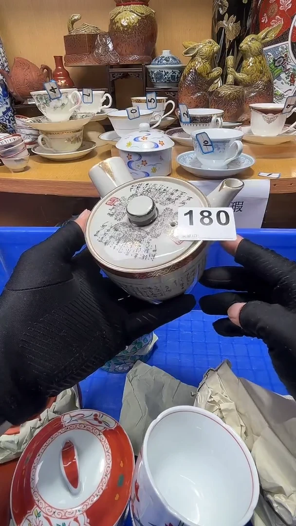 玥**?中古货品默认微瑕