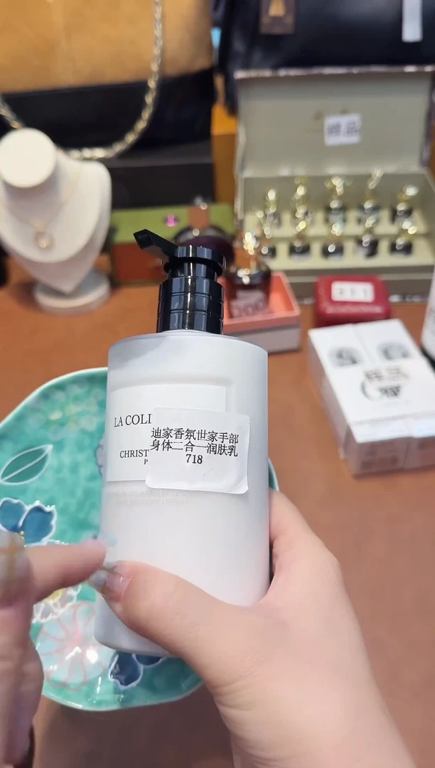 瓷片-----全球购