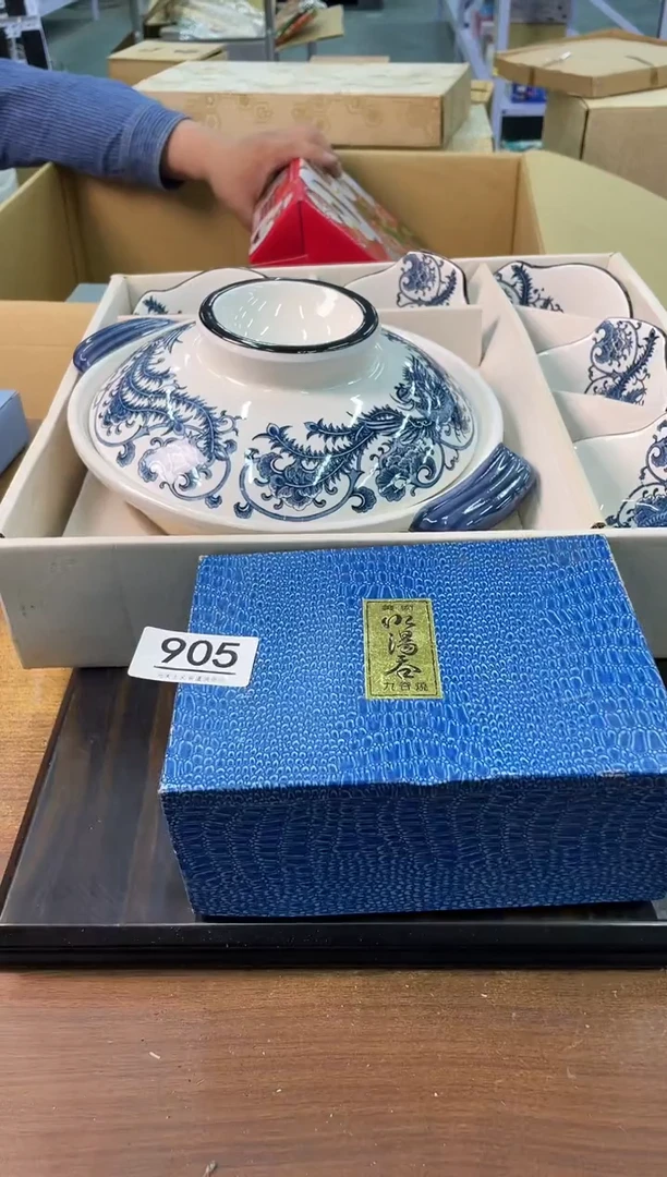 【闪购商品】啊啊啊啊啊啊啊啊905