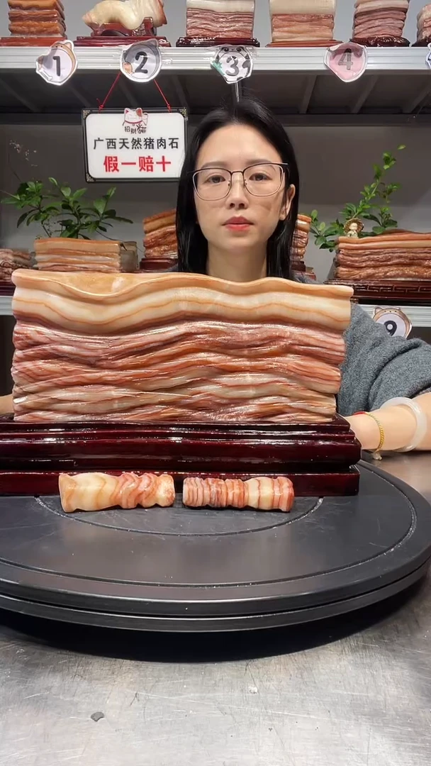 石材天然石材柳州猪肉石27-17-3