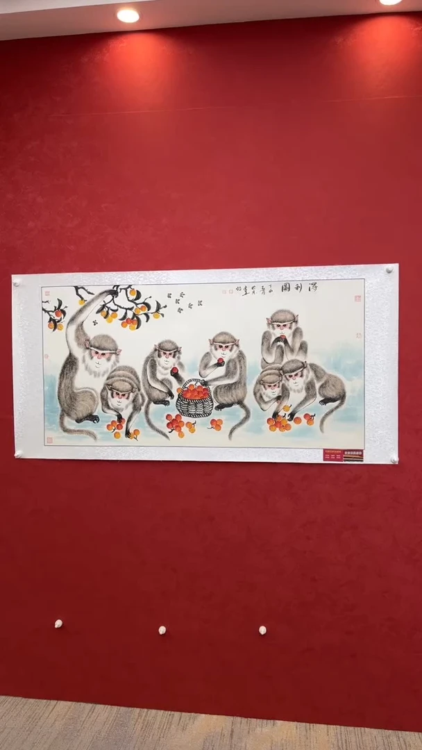 国画老师创作作品  73