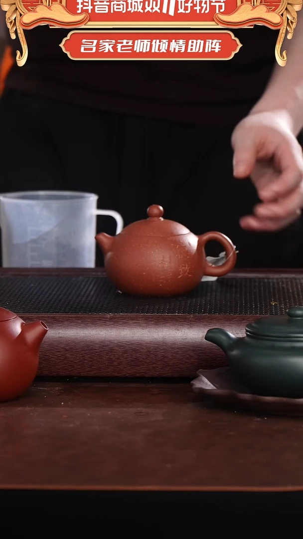 茶壶紫砂全手工紫砂壶