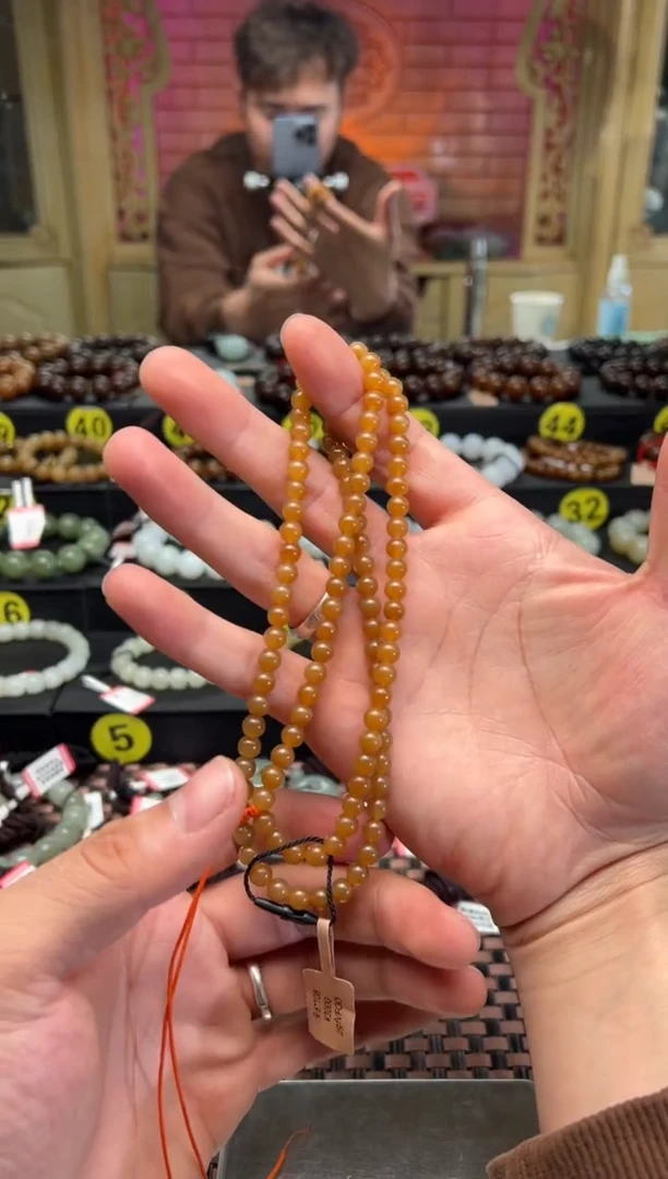 【闪购商品】和田玉吊坠(赠链)未镶嵌且末料金山糖串卡6项链108颗