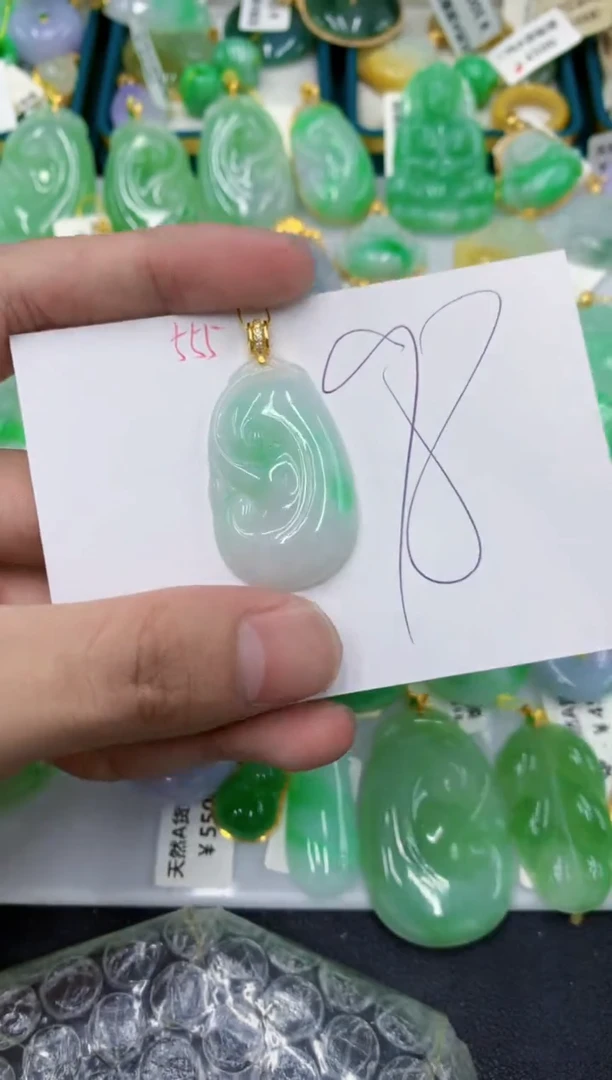 颈饰未镶嵌翡翠111111