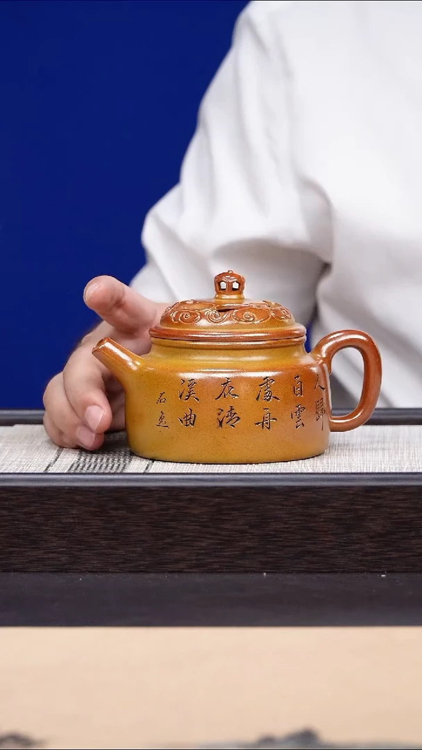茶壶紫砂11