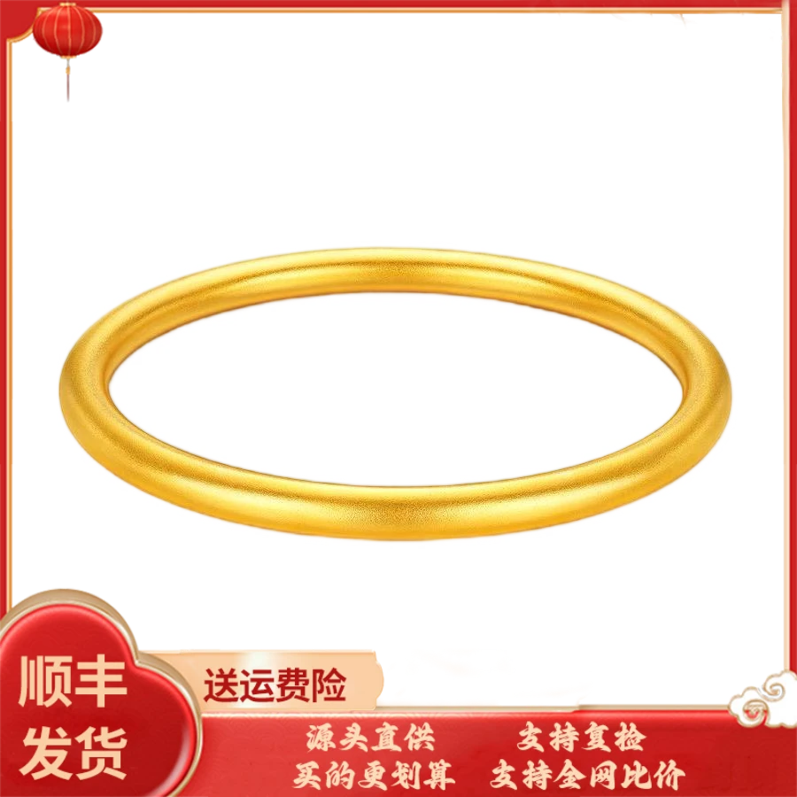 足银手镯 30g磨砂古法素圈手镯简约磨砂