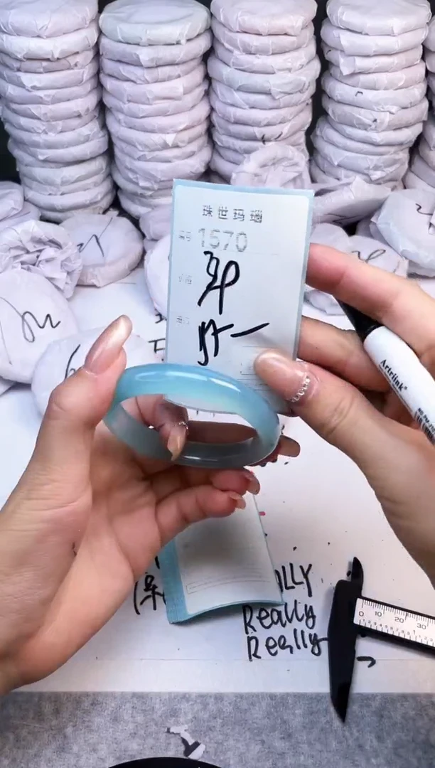 手镯玛瑙/玉髓未镶嵌1570