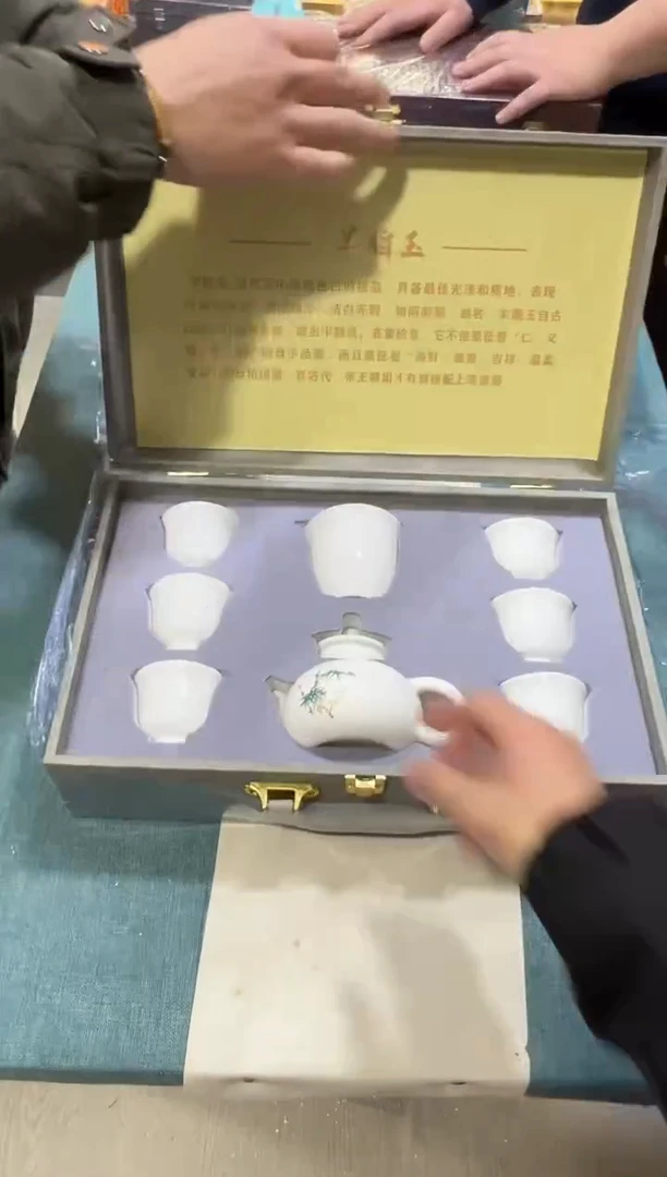 瓷片其他其他其他其他