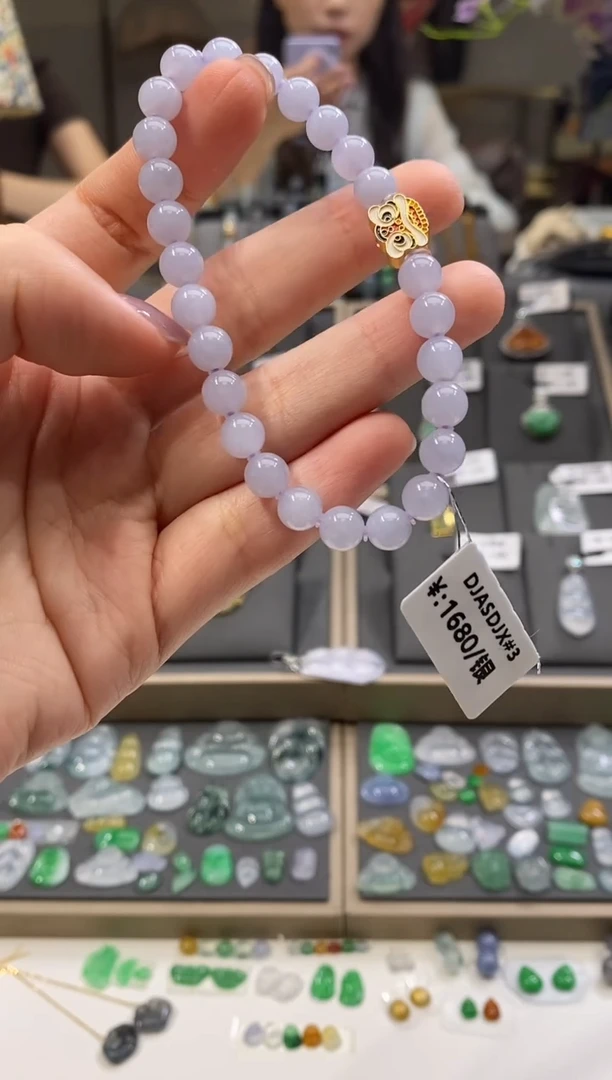 未镶嵌手链翡翠手串