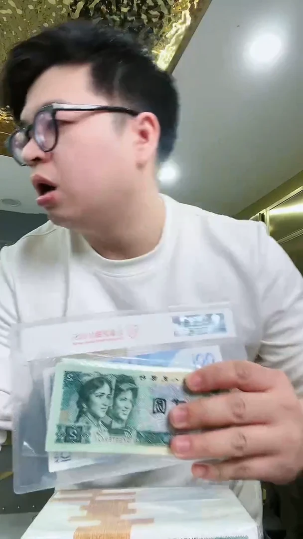 【闪购商品】国评-四版币902整刀不挑号福利