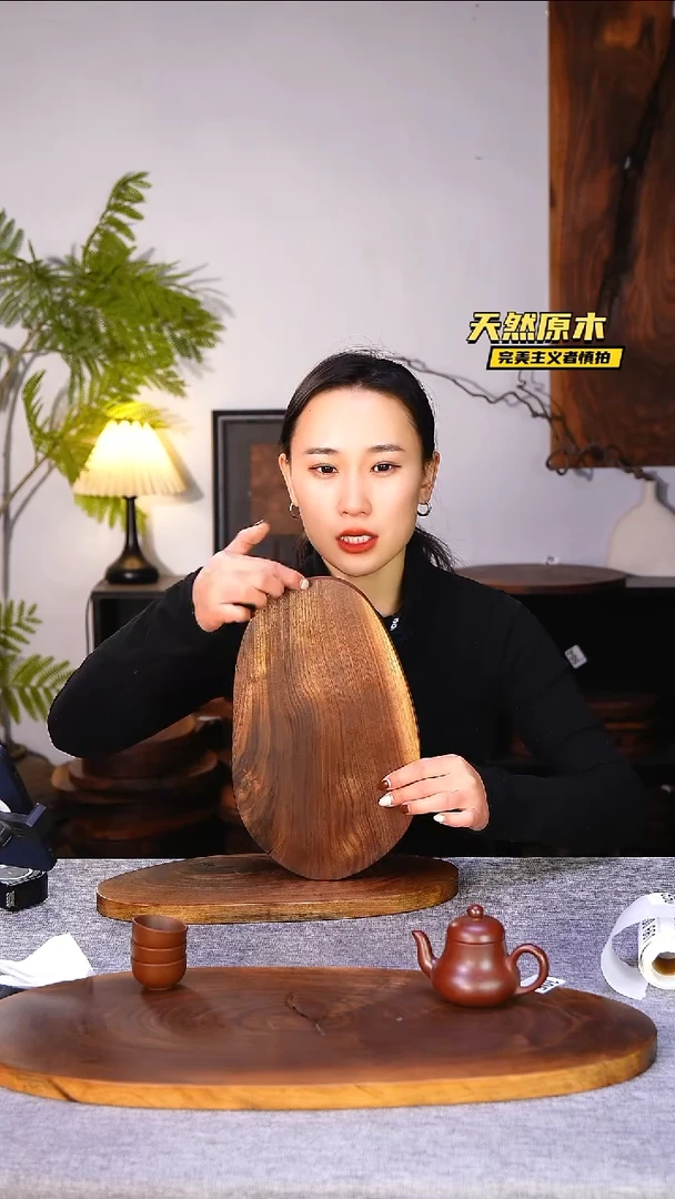 木北美黑胡桃原木.干裂疤结不属于商品质量问题完美主义者慎拍