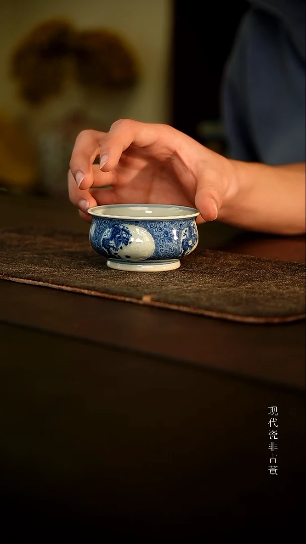 瓷片成蕴窑成蕴窑成蕴窑