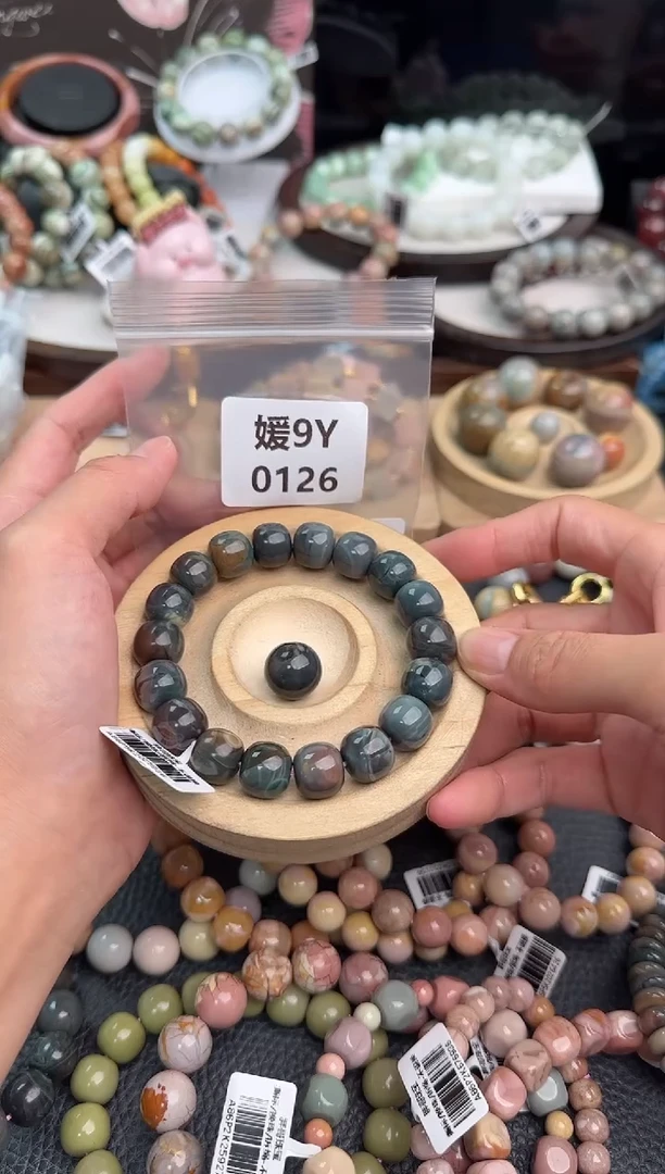 未镶嵌手链石英质玉变**丽9Y0126