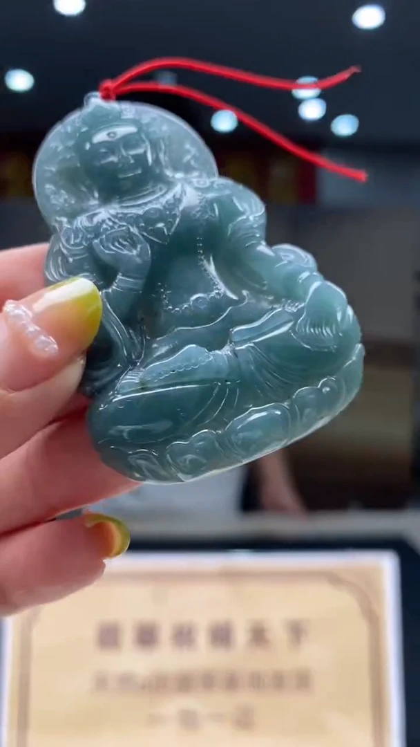 定制翡翠未镶嵌********689