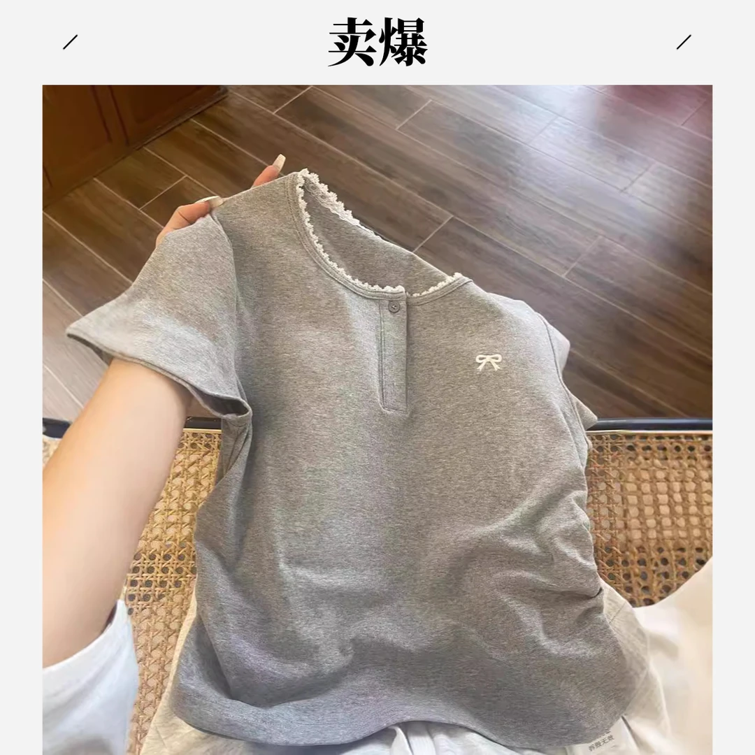 灰色蕾丝花边正肩短袖t恤女2024夏季新款褶皱卡腰蝴蝶结短款上衣