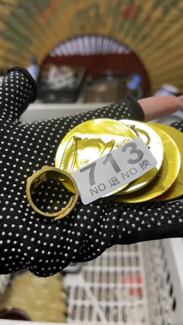 知**人乐客茶具杂项713