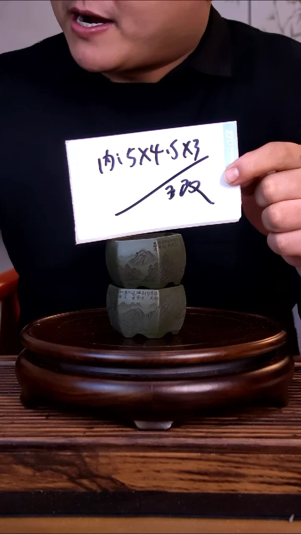 紫砂花盆紫砂花盆-微假2只