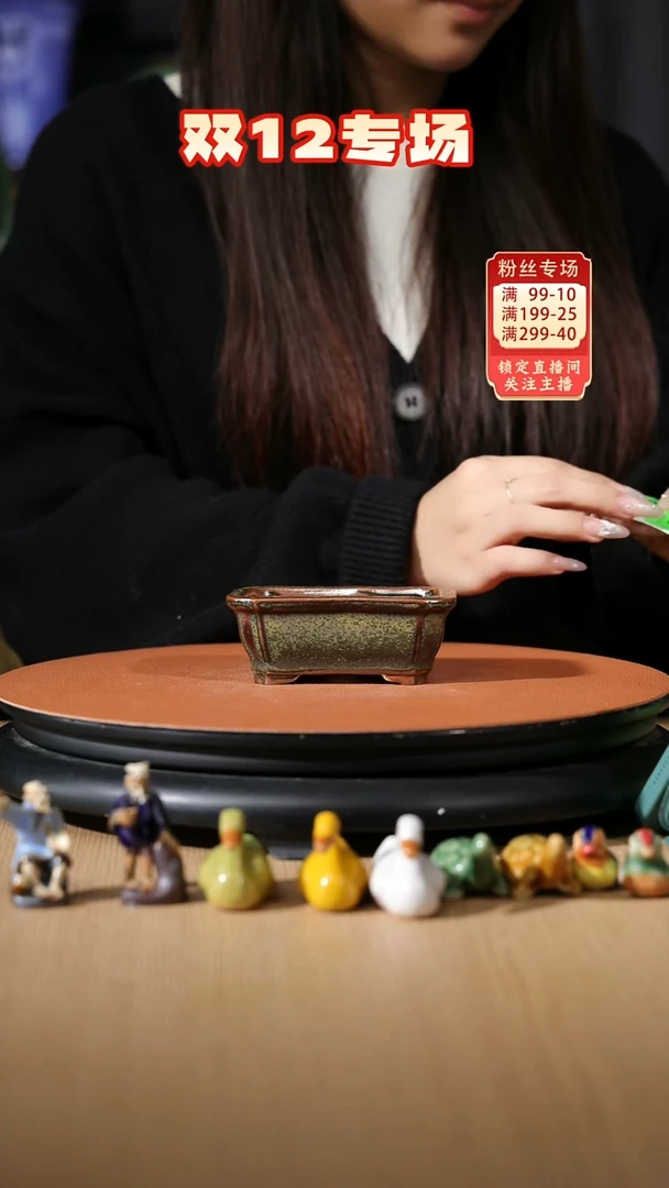 【石湾花盆】切角小长方盆000