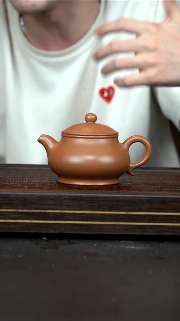 茶壶紫砂   LZX      沉香段      潘壶      240cc