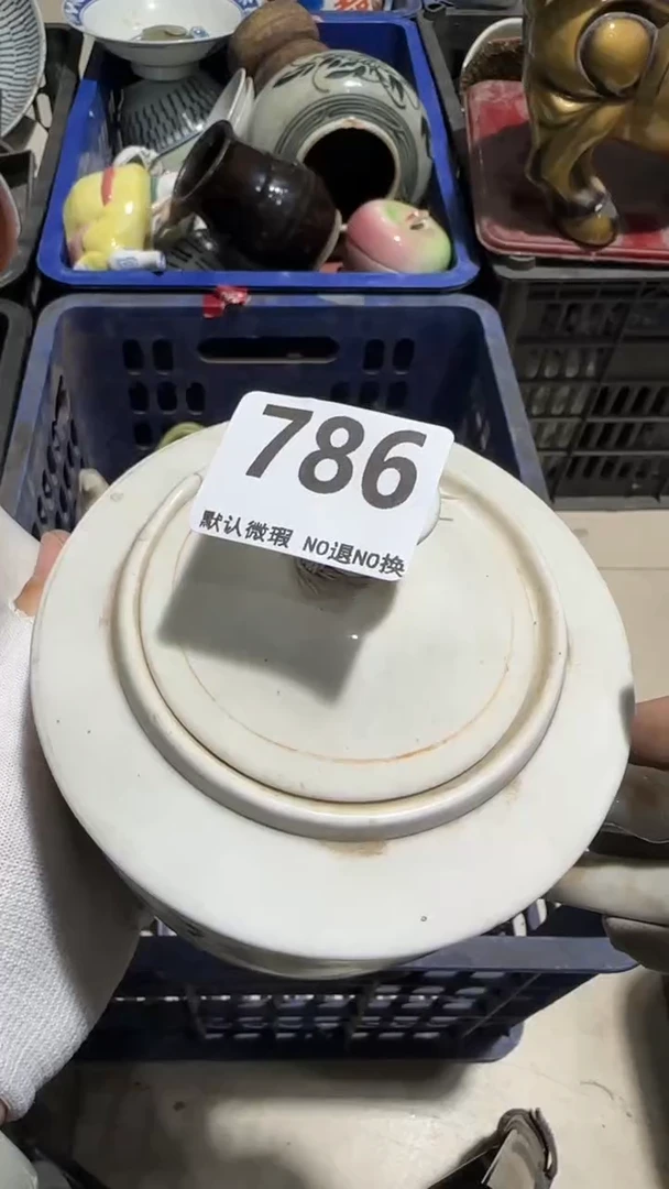 瓷片都****。亿容工艺品786