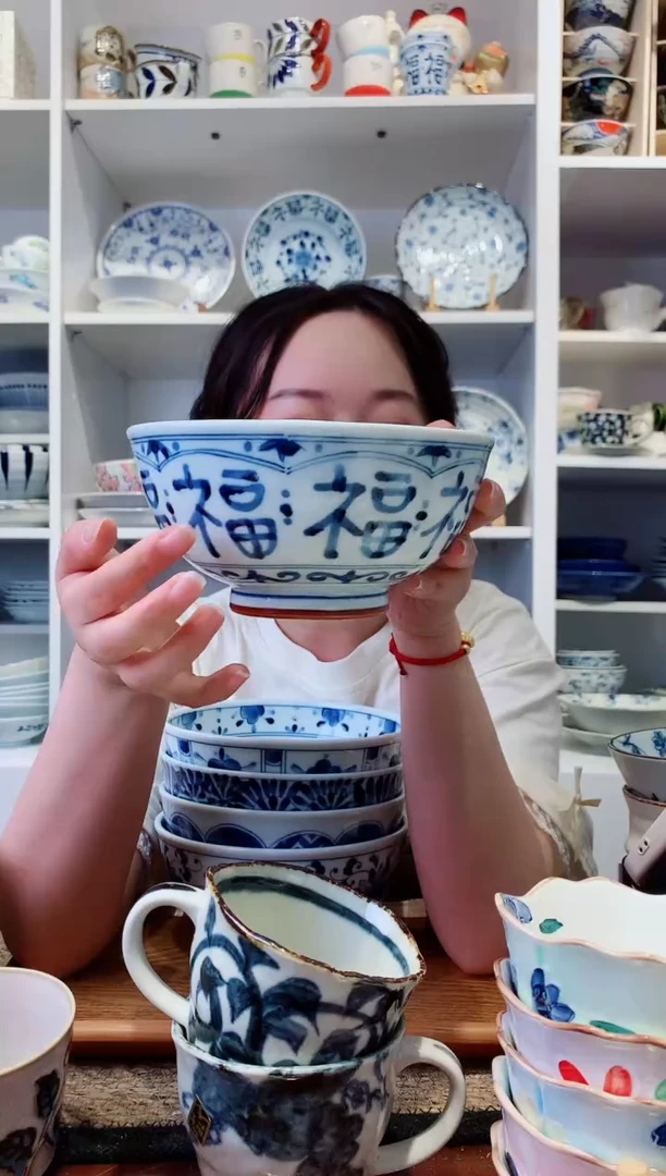 陶瓷蓝凛堂福字面碗16.5cm