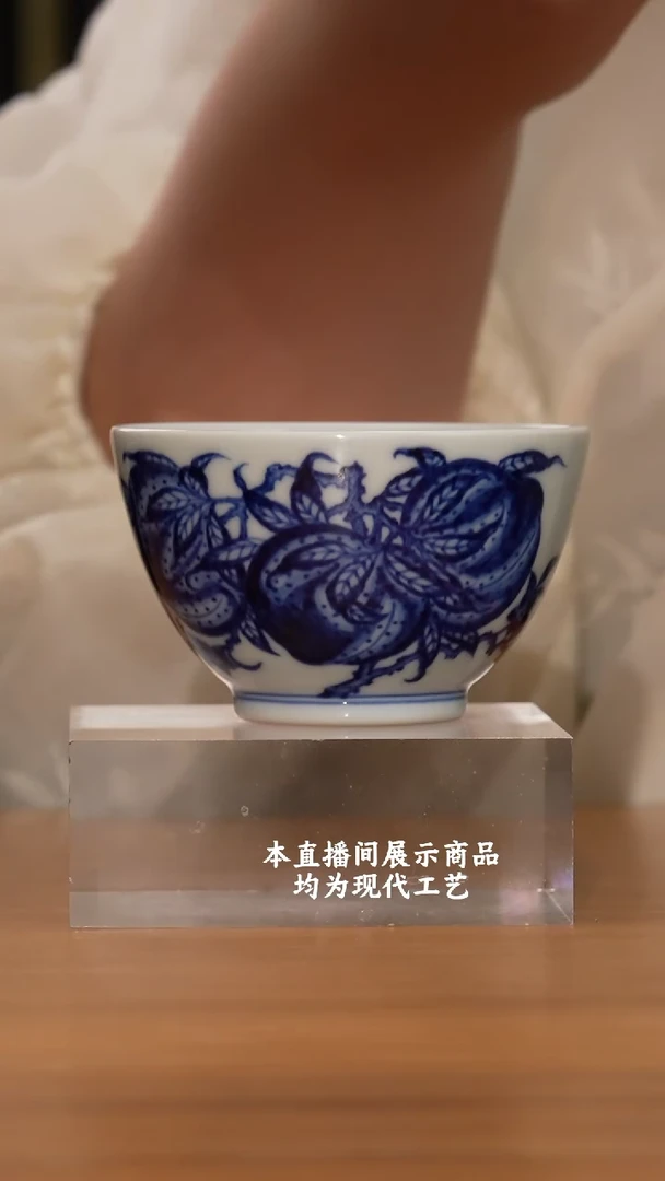 杯各大窑口精美茶器（ysrh）
