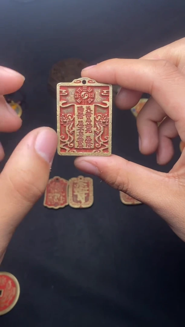 【闪购商品】铜方牌子天官赐福福