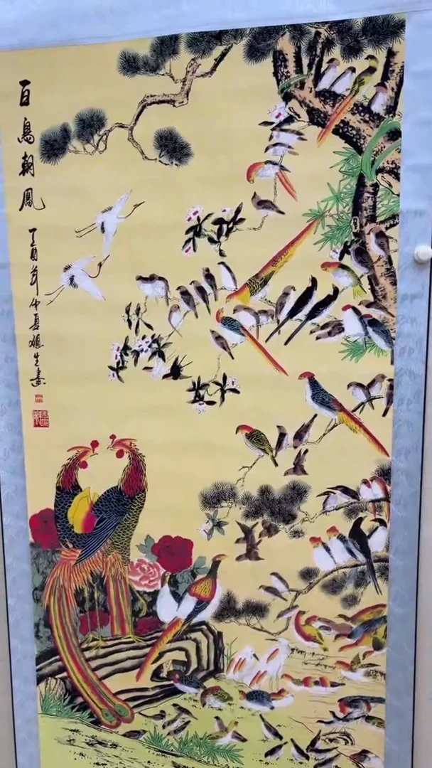 文化艺术精选馆467