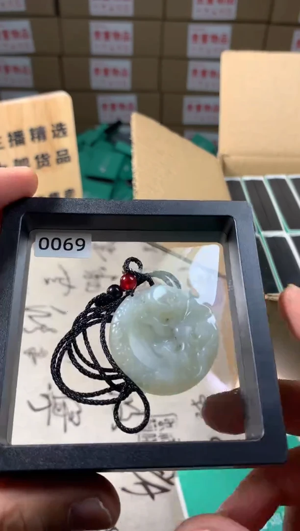 未镶嵌蛇纹石玉颈饰岫玉吊坠 天然岫玉 男女同款 带绳 无盒