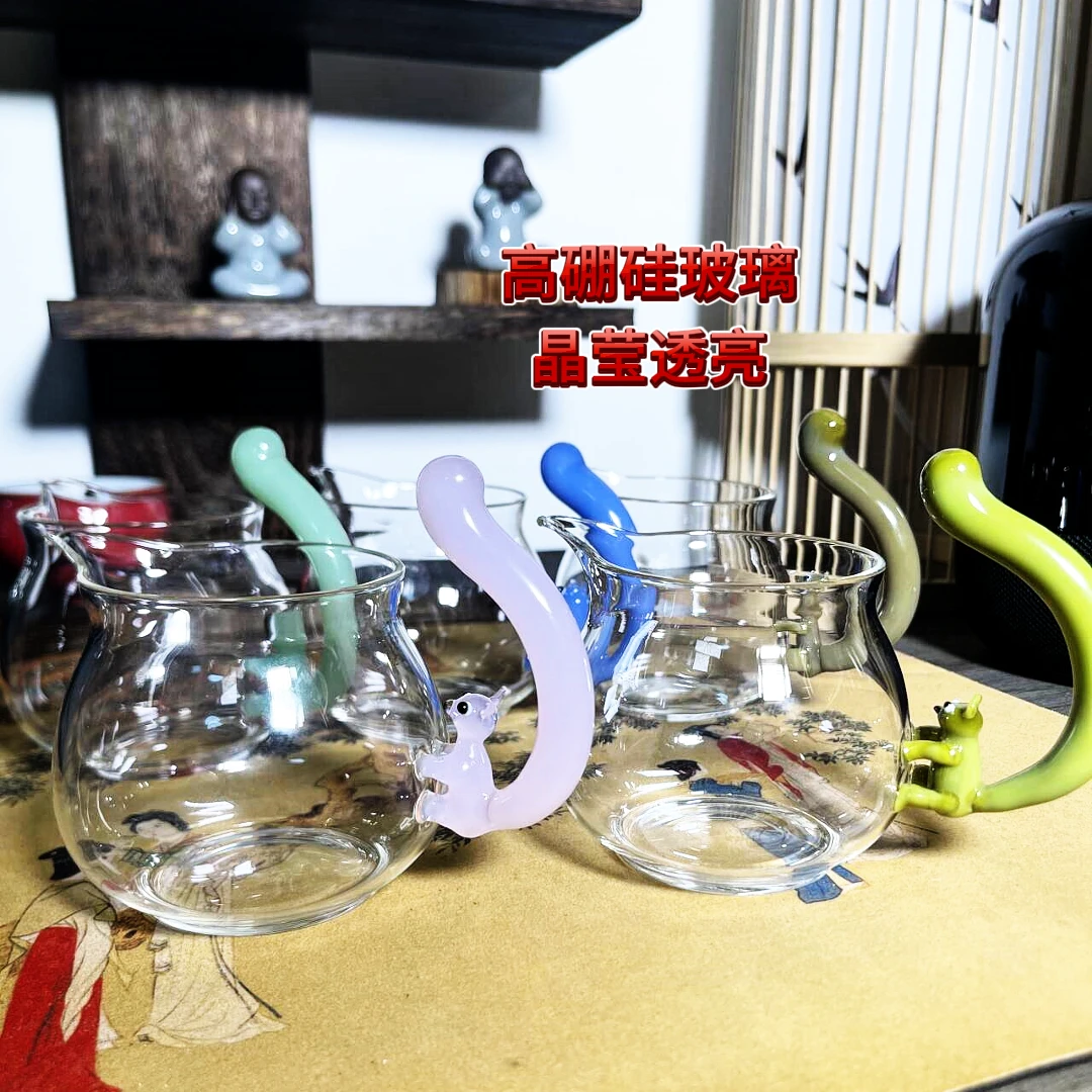 小松鼠多色高透高硼硅玻璃公道杯手工个性耐热高档家用{辉专属}