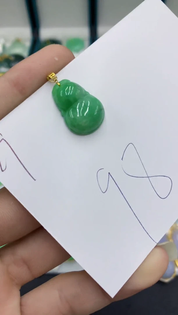 【闪购商品】翡翠颈饰18K金镶嵌翡翠