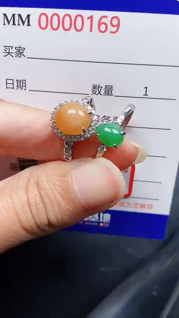 颈饰银S925镶嵌翡翠0169