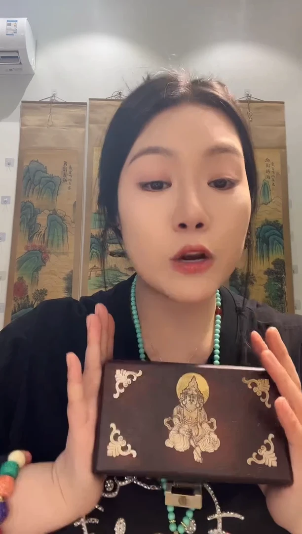 木华韵古的百货专属链接42
