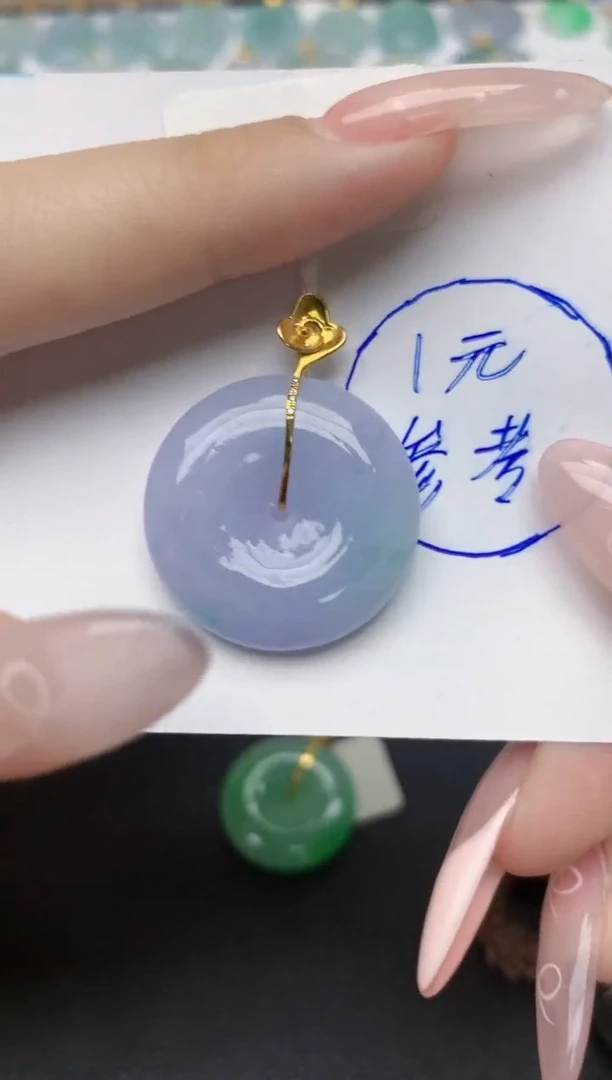 翡翠18K金镶嵌颈饰天然翡翠A货