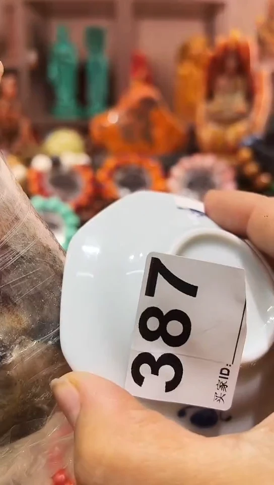 瓷片387